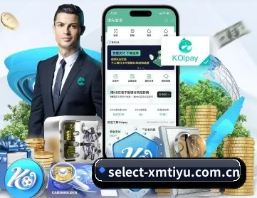 select-xmtiyu.com.cn APP 深度功能